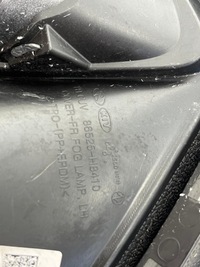 фото thumb №8, Решётка бампера левая перед kia stonic