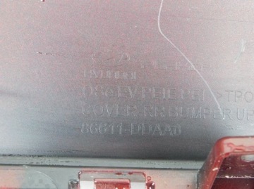 фото thumb №7, Hyundai kona електричний рестайлінг 20- бампер задній зад