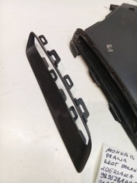 Воздуховод впуск воздуха бампера передний opel mokka b 20- 9835281480 Недорого, фото thumb