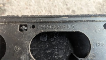 фото thumb №8, Dacia sandero ii stepway 13r рейлінги дахові комплект 738204651r 738210512r