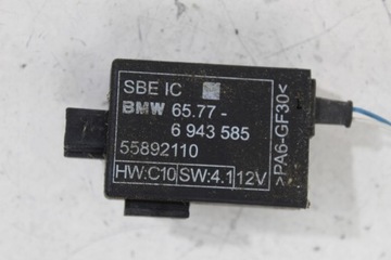 фото thumb №5, Килимок + модуль zajęcia сидіння bmw e65 6943585