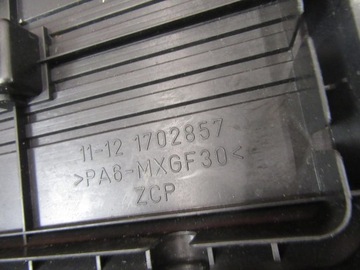 фото thumb №9, Защита двигателя левая bmw e31 e38 e39 e53 x5 m62