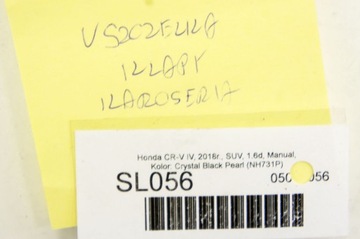 фото thumb №5, Sl056 honda cr-v iv прокладка кузовная крышки багажника