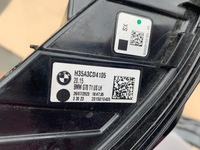 фото thumb №10, Бампер лампы балка задняя bmw 7 g70 m-pakiet 416 карбон schwarz