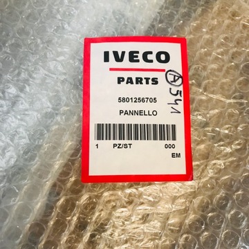 фото thumb №6, Оббивка боковина двері правий перед iveco daily 06+