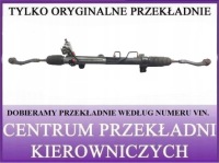 Купить Ssangyong actyon рулевая рейка трансмиссия система cpk, фото thumb