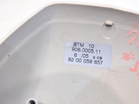 фото thumb №5, Защита зеркало заднего renault espace iv