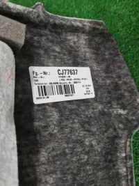 Bmw 5 g30 полка задняя багажника harman kardon 7419291 Недорого, фото thumb