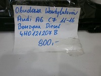 фото thumb №4, Корпус вентилятора радіатор audi a6 c7 11-16