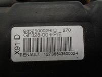 фото thumb №8, Renault laguna iii подушка пассажира подушка безопасности