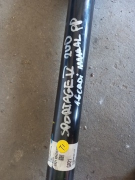 фото thumb №5, Hyundai tucson iv sportage полуось левая правая 1.6 t