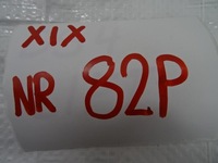 фото thumb №11, Citroen c4 picasso ii кронштейн кронштейн комп'ютер 9808174680