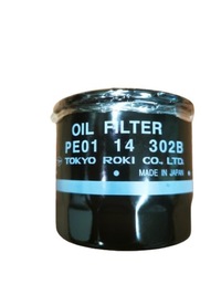 фото thumb №15, Набор фильтров mazda 3 bm 6 gj cx-5 ke kf 2.0 skyactiv-g оригинал