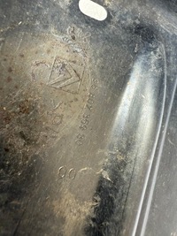 фото thumb №6, Підкрилок задня праве 9680235980 peugeot 207 kombi sw