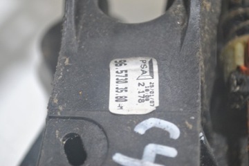 фото thumb №4, Домкрат зміни коробки передач citroen c4 9657303580