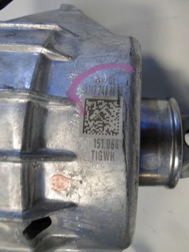 фото thumb №11, Mercedes gle 167 купе подушка двигуна лапи ліва