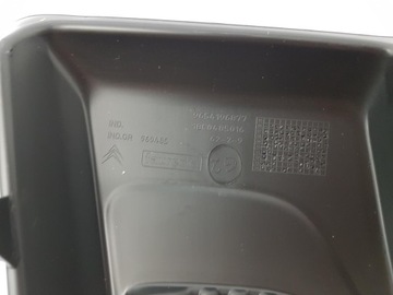 фото thumb №11, Заглушки рамки галоген c4 picasso 7414sc комплект