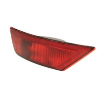 Купити Фара протитуманна ford focus 2 kuga 1 задній ліва, фото thumb