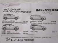 фото thumb №14, Citroen c5 aircross hak буксирувальний новий