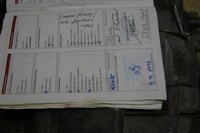 фото thumb №7, Audi a4b8 1.8 nct коробка передач передач