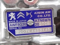 фото thumb №14, Коробка передач передач автоматична коробка передач 20gtcb fiat doblo iii 1.5d yh01 131km 23r fv