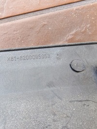 фото thumb №6, Молдинг дверь правый задняя renault espace iv lift 8200095953