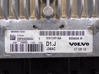 фото thumb №4, Набір стартовий volvo v50 2.0d 5ws40562a