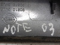фото thumb №8, Nissan note ii e12 12-16 1.2 dig-s накладка кришки багажника 908103vu0a
