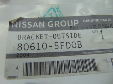 фото thumb №5, Nissan qashqai j11 держатель дверь зад правый org новый