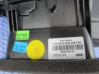 фото thumb №5, Citroen ds7 2020 решітка ґрати обдув + запуск стоп комплект