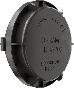 фото thumb №2, Кришка фара hyundai ix20 osram ledcap06