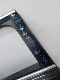 фото thumb №7, Двері audi q7 4m0 s-line 22r праві задні