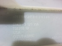 фото thumb №14, Bmw x5 e70 обшивка стійка захист c оббивка чорні mpakiet 8037367