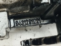 фото thumb №6, Peugeot 508 2011 насоса масла