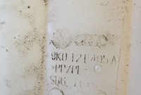 фото thumb №5, Audi a4 s4 b8 8k 2009 бак расширительный охлаждающая жидкость