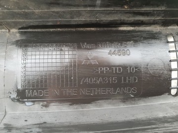 фото thumb №8, Mitsubishi colt vi 6 рестайлинг 08-12 панель под лобовым стеклом европа 7405a315