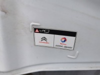 фото thumb №12, Citroen c3 ii ds3 10- капот крышка двигателя демонтаж ewp