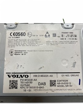 фото thumb №9, Volvo xc90 2016 панель / радиопроигрыватель cd/dvd/gps 31483230