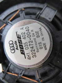 фото thumb №6, Динамік bose audi a8 d4 4h1035402a