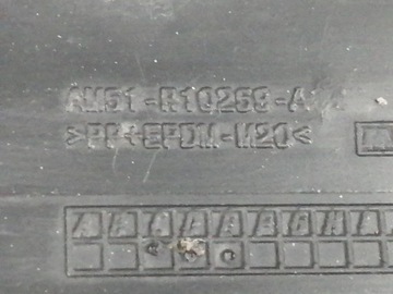 фото thumb №10, Ford c-max mk2 планка порогова ліва задня