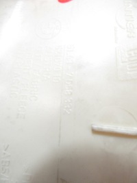 фото thumb №7, Захист стійка a перед ліва bmw e90 e91