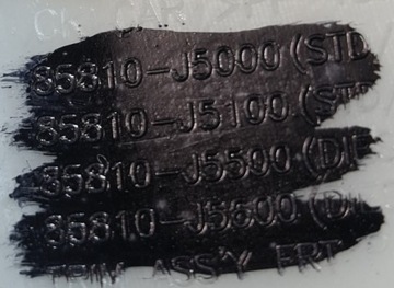 фото thumb №4, Захист обшивка стійка передньої ліва stinger gt