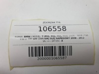 Бампер задній датчики pdc джгут bmw 7 f01 bmw 7 в Україні, фото thumb