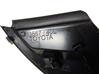 фото thumb №9, Yaris iv 20-23 заглушка захист жабо ліва