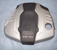 фото thumb №1, Dw audi a8 защита двигателя 4h0103925