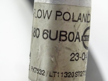 фото thumb №9, Qashqai j12 iii 1.3 dig трубка шланг кондиціонера 924806ub0a 924416ub0a