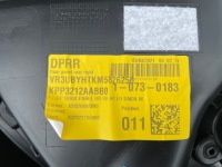 фото thumb №4, Peugeot 208 ii обивка обшивка дверь правый задняя