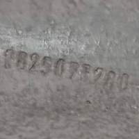 фото thumb №6, Захист диск гальмівної задньої зад сторона права opel corsa f 9825073280
