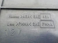 фото thumb №10, Lexus gs 300 накладка кришки молдинг лампи задня задні