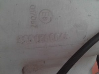 фото thumb №7, Бачок омивача iveco daily 14-